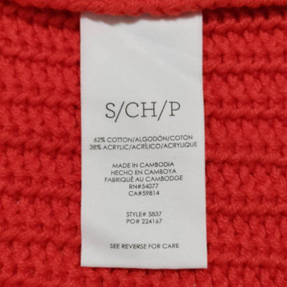 Cabi Ruby Oversized Knit Deep V Short Sleeve Pullover Womens Small‎ #5837 Red - Picture 11 of 16